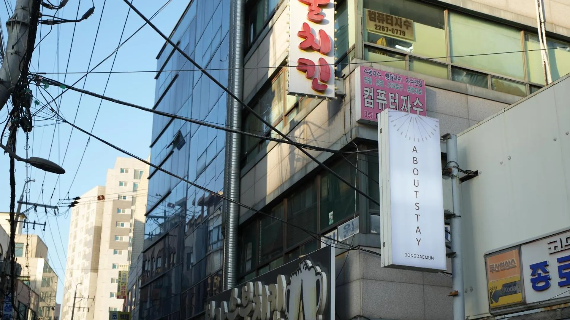 About Stay Dongdaemun ソウル特別市