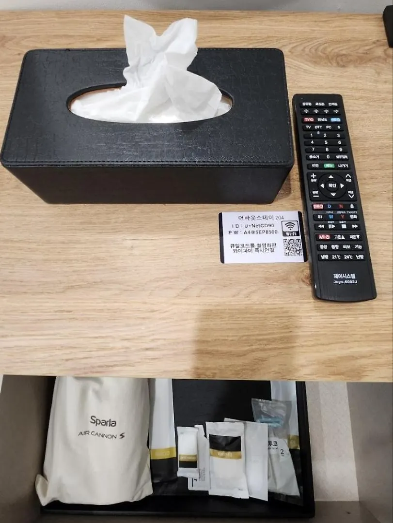 About Stay Dongdaemun ソウル特別市